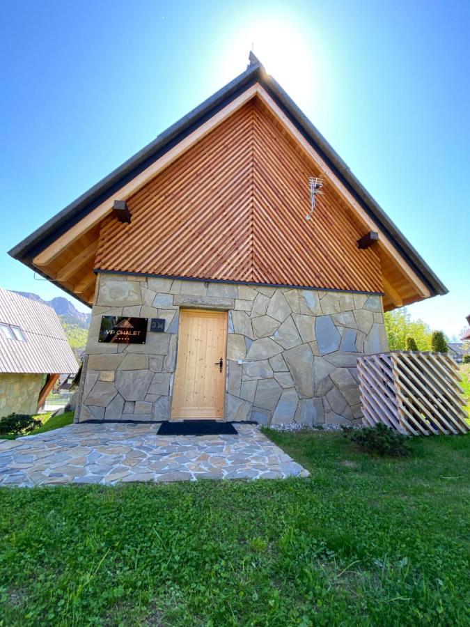 Vip Chalet Zakopane Kościelisko Εξωτερικό φωτογραφία